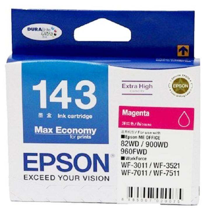 epson-143m-หมึกแท้-สีม่วงแดง-จำนวน-1-ชิ้น