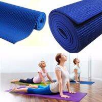 เสื่อโยคะ หนา 6 มม. ขนาดใหญ่ ยืดหยุ่นดี Yoga Mats เสื่อโยคะ หนา 6 มม. ขนาดใหญ่ ยืดหยุ่นดี Yoga Mats