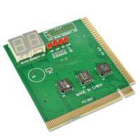 CARD TEST Motherboard LED 2 Digit Diagnostic POST Test PCI Card - intl  การ์ดเทสเมนบอร์ด