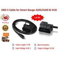 สาย OBD II Cable to Mini USB ความยาว 1.8 เมตร และ 2.9 เมตร สำหรับ Smart Gauge A202, A202S, A203, P10, P12, P15, HUD และอุปกรณ์ OBD II ต่างๆ