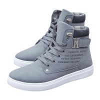 ✤♣ cri237 Mode Shop LALANG Men High Top Lace Ankle Boots Casual Warm Canvas Shoes40 (Grey) - intl