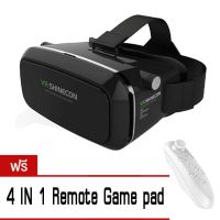 VR SHINECON by 9FINAL Virtual Reality Mobile Phone 3D Glasses ฟรี Universal Remote Controller ( White)