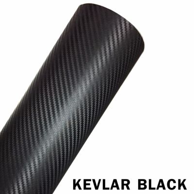 Alicar Kevlar สติ๊กเกอร์เคฟล่า 3D สีดำ (100x152cm.)