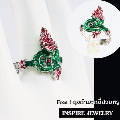 Inspire Jewelry ,แหวนพญานาคFree Size งานลงยาคุณภาพ  นำโชค เสริมดวง