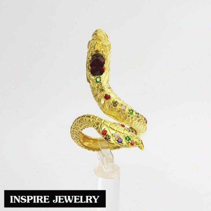 inspire-jewelry-แหวนพญานาคนพเก้า-ตัวเรือนทองเหลือง-พรเก้าประการ-นำโชค-เสริมดวง-ปรับขนาดได้