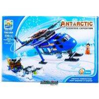 ProudNada Toys ของเล่นเด็กชุดตัวต่อเลโก้แอดแลนตีส(กล่องใหญ่สุดคุ้ม)QIAOLETONG ANTARCTIC TS8105A 336 PCS(Blue)