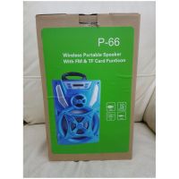 P-66 Wireless Portable Speaker With FM &amp; TF Card Funtion