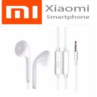 Xiaomi MI Earbud Headphones หูฟัง (white) มีไมค์ในตัว มีปุ่มรับสาย วางสาย ใช้ได้กับทุกรุ่น