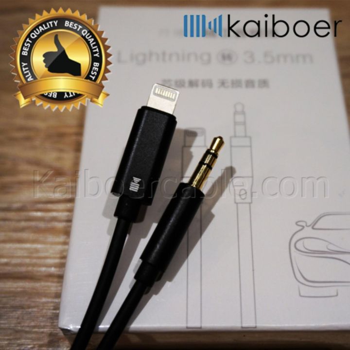 kaiboer-สายแปลง-lightning-mini-3-5mm-iphone-1เมตร