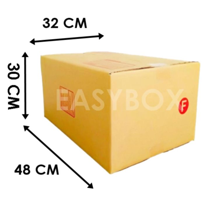 easybox-กล่องไปรษณีย์-พัสดุ-ลูกฟูก-ฝาชน-ขนาด-f-ใหญ่-19-ใบ