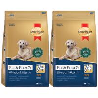 SmartHeart® Gold Fit &amp; Firm Medium to Large Senior Dog 7+ Yrs 500g (2 Units) อาหารสุนัข สมาร์ทฮาร์ท โกลด์ สูตรฟิตแอนด์เฟิร์ม สำหรับสุนัขสูงวัย พันธุ์กลาง ถึงพันธุ์ใหญ่ อายุ 7 ปีขึ้นไป 500 กรัม (2 ถุง)