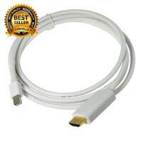 สายแปลง mini Display to HDMI Cable for MAC to TV/LED/LCD 1.8M (สีขาว)