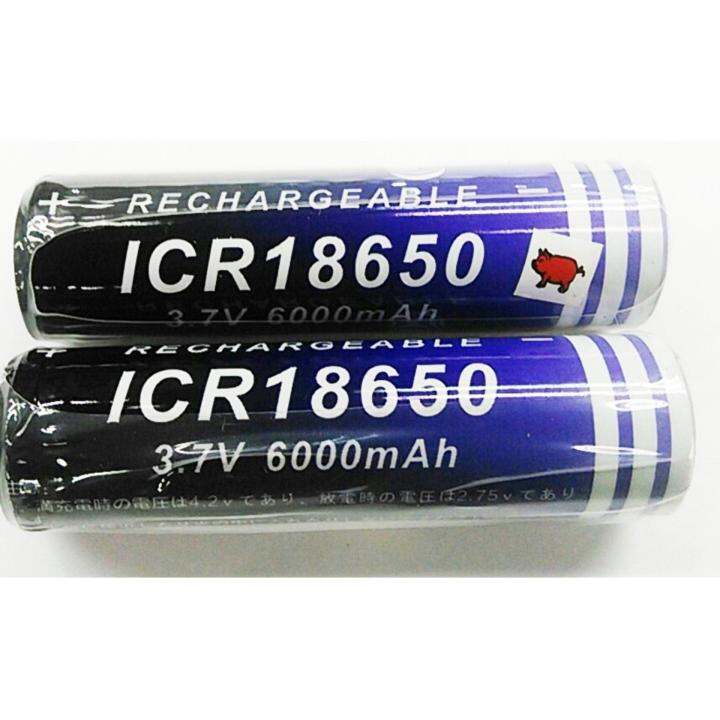 nexcell-ถ่านชารจ์ลิเทียมไออ้อน-6000-mah-icr18650-3-7-v-2-ก้อน-rechargeable-lithium-li-ion-battery-สำหรับเครื่องใช้ถ่านพลังสูง-สีม่วง