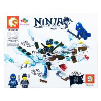 ProudNada Toys ของเล่นเด็กชุดตัวต่อเลโก้นินจา S NINJA THUNDER SWORDSMAN 178 PCS 58103