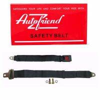 AUTO FRIEND ชุดเข็มขัดนิรภัย 2 จุด  เซฟตี้เบลท์ (SAFETY BELT สีเทา 1 ชุด) ชนิดคาดเอว แบบธรรมดา   สำหรับรถยนต์ทุกรุ่น  รถบัส รถแท๊กซี่ รถตู้โดยสาร