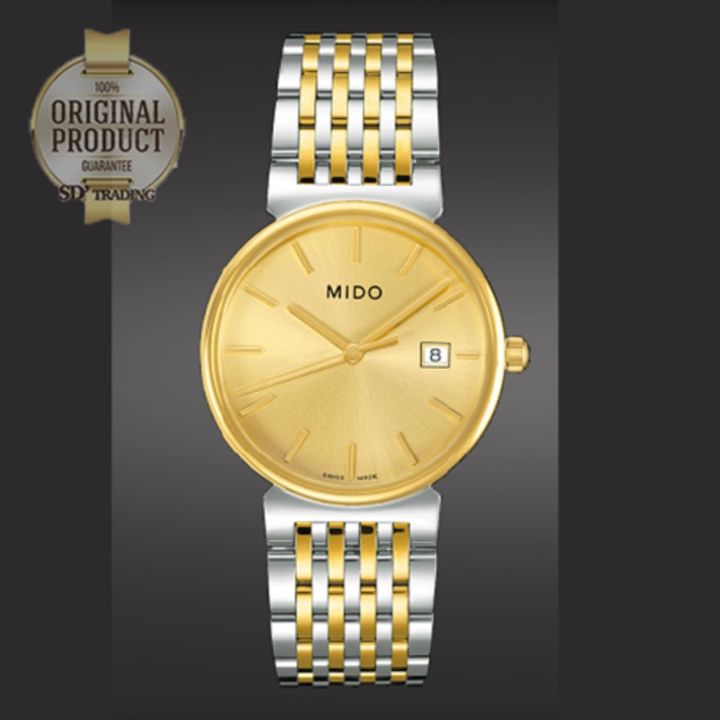 MIDO Dorada Quartz Mens Watch รุ่น M1130.9.12.1 - Gold/Silver