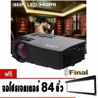 Unic UC36 By 9FINAL Mini Portable LED Projector โปรเจคเตอร์ Full Color 1080P (Black) รับฟรี ...จอผ้า จอโปรเจคเตอร์ ขนาด 84 นิ้ว 16:9 (Black)