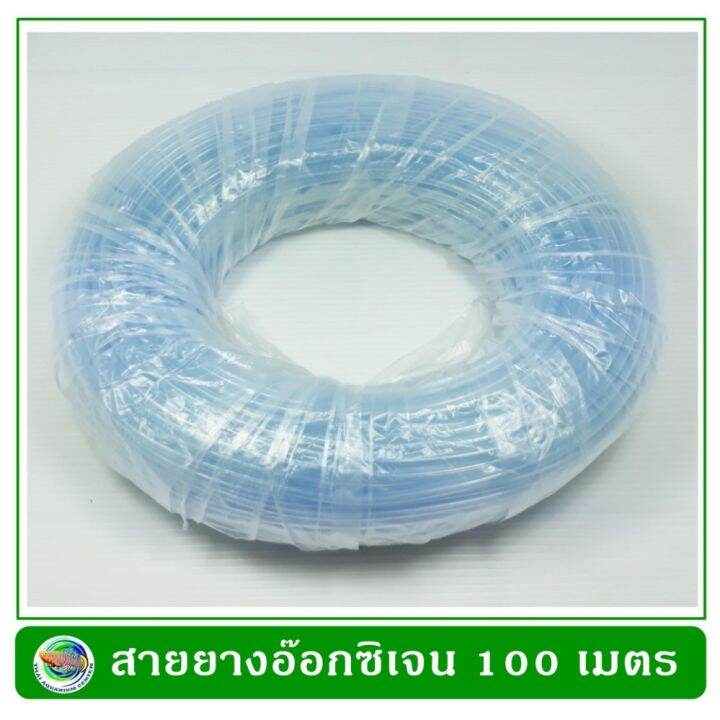 สายยางอ๊อกซิเจน-สำหรับต่อปั๊มลมเลี้ยงปลา-100-เมตร-สายยางออกซิเจน-oxygen-hose-100-m