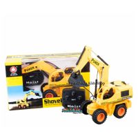 ProudNada Toys ของเล่นเด็กรถก่อสร้างบังคับสาย XIE MING TRUCK SERIES Shovel loader NO.6825S