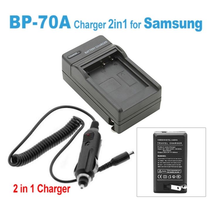 ที่ชาร์จแบตเตอรี่กล้อง Battery Charger for BP-70A