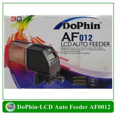 DoPhin เครื่องให้อาหารปลาดิจิตอล LCD Auto Feeder AF-012