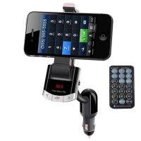 9FINAL 8118 Phone Holder with Car Bluetooth MP3 , Hand Free and FM Modulator and Car MP3 , Build-in Speaker 2 Watts, Mobile Charger