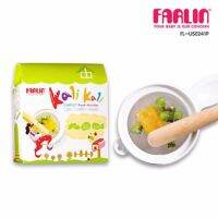 Farlin ชุดบดอาหารเด็ก Baby Food Grinder รุ่น FL-USE241P