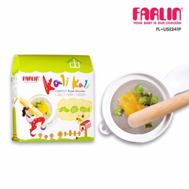 Food Grinder - Farlin