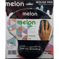 Melon แผ่นรองเม้าส์พร้อมเจลรองข้อมือ Mouse Pad with Gel Wrist Support รุ่น ML-200