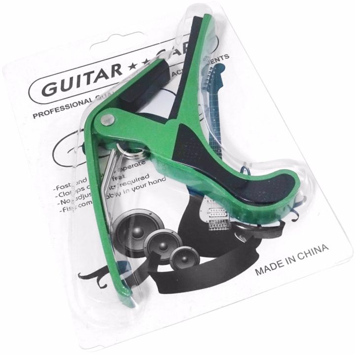 ul-licason-คาโป้-รุ่น-cp-2-คาโป้กีตาร์-คาโป้กีตาร์โปร่ง-guitar-capo-สีเขียว-li-ul