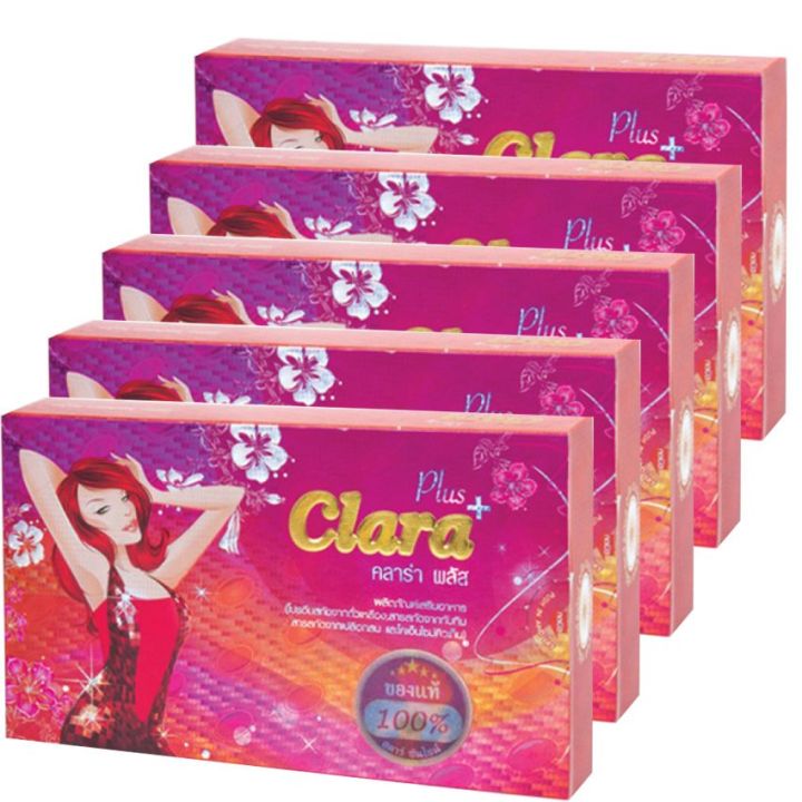 clara-plus-คาร่า-พลัส-20-แคปซูล-x-5-กล่อง-อาหารเสริม-อาหารเสริมสำหรับผู้หญิง