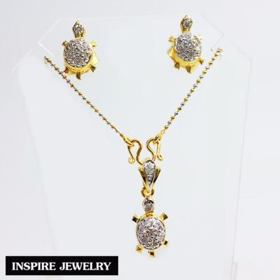 Inspire Jewelry ,ชุดเซ็ท ต่างหูเต่าฝังเพชร จี้เต่าฝังเพชร และสร้อยคอทอง พร้อมกล่องกำมะหยี่ สวยหรู นำโชค เสริมดวง