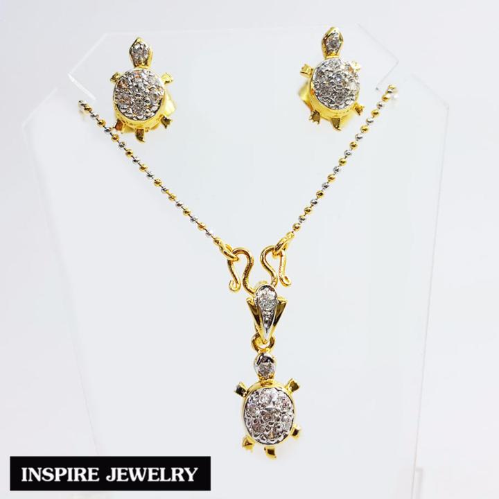 inspire-jewelry-ชุดเซ็ท-ต่างหูเต่าฝังเพชร-จี้เต่าฝังเพชร-และสร้อยคอทอง-พร้อมกล่องกำมะหยี่-สวยหรู-นำโชค-เสริมดวง