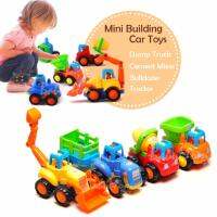 Mini Building Car toys 4in1 เซทรถก่อสร้าง รถแทรคเตอร์ รถผสมปูน รถตักดิน รถพ่วง 4 คันในเซท nontoxic