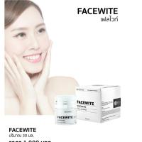 SOL Facewite Facial Whitening 30g