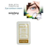 Sisley Sisleya LIntegral Anti-Age Eye And Lip Contour Cream 1.5ml. ครีมบำรุงลดเลือนริ้วรอยรอบดวงตา