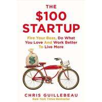 $ 100 STARTUP, THE