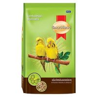 Smartheart อาหารนก หงส์หยก สูตร เพิ่มวิตามินและแร่ธาตุ 1Kg Budgies Food Enhanced Vitamins &amp; Minerals 1 Kg