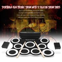 Portable Stereo Digital Electronic Roll Up Drum Kit 9 Silicon Drum Pads Built-in Double 3W Speakers USB Powered with Drumsticks Foot Pedals 3.5mm Audio Cable for Practice Beginners Kids