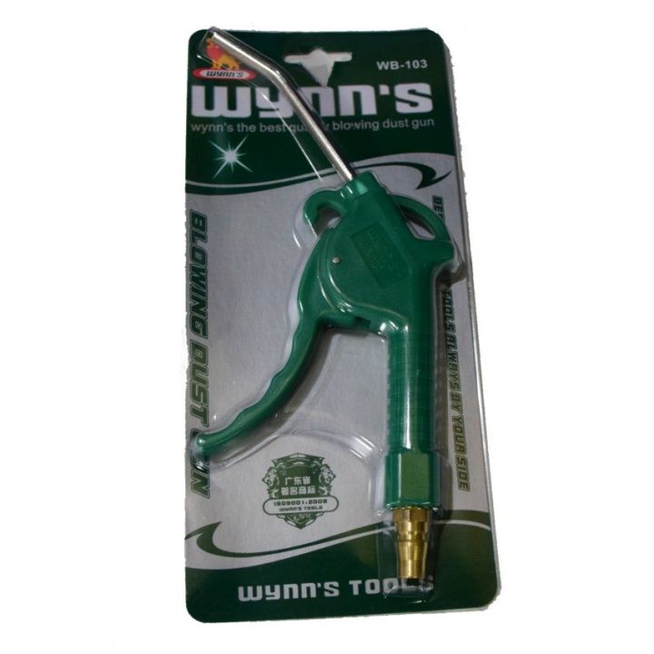 Wynns ปืนฉีดลม (Green)