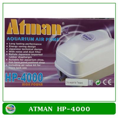 ปั้มลม Atman HP-4000 ปั๊มออกซิเจน