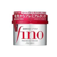 Shiseido Fino Premium Touch ทรีตเม้นต์ ครีมหมักผม บำรุงเส้นผมจากญี่ปุ่น 230g.