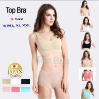 Top Bra เสื้อชั้นใน เสื้อใน กระชับไร้รอยต่อ แพ็ค 6 ตัว 6 สี No.083 - (Black/White/Beige/Rose/Pink/Blue)