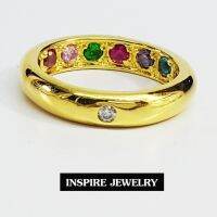 INSPIRE JEWELRY แหวนพูนทรัพย์แหวนพลอยนพเก้า ใส่แล้วดี เป็นศิริมงคล มีให้เลือกสองสี ทอง และทองขาว พร้อมกล่องกำมะหยี่สวยหรู