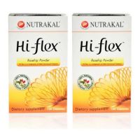 NUTRAKAL Hi-flex ลดอาการปวดข้อ ข้อเสื่อม 120 แคปซูล (2ขวด)