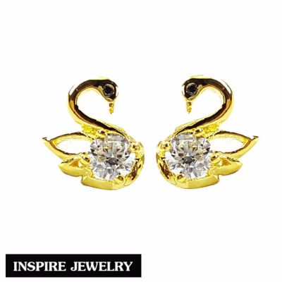 Inspire Jewelry ,ต่างหูหงส์ งานจิวเวลลี่ ตัวเรือนหุ้มทองแท้ 100% 24k เพิ่มความสง่างาม เสริมพลังความสุข พร้อมกล่องทอง