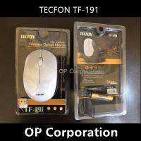 [ส่งเร็วพิเศษ!] เมาส์ ยี่ห้อ TECFON MOUSE TF-191