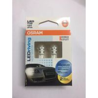 ไฟหรี่ T10 LED OSRAM