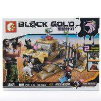 ProudNada Toys ของเล่นเด็กชุดตัวต่อเลโก้ทหาร+ผู้ก่อการร้าย S BLOCK GOLD 169 PCS 11663