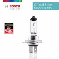 BOSCH หลอดไฟหน้า H7 รุ่นมาตรฐาน 0986AL1524  12V/55W  1 ชิ้น Isuzu DMAX 2005-2011